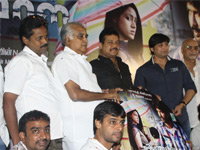 Andava perumal Audio Launch In Kamala